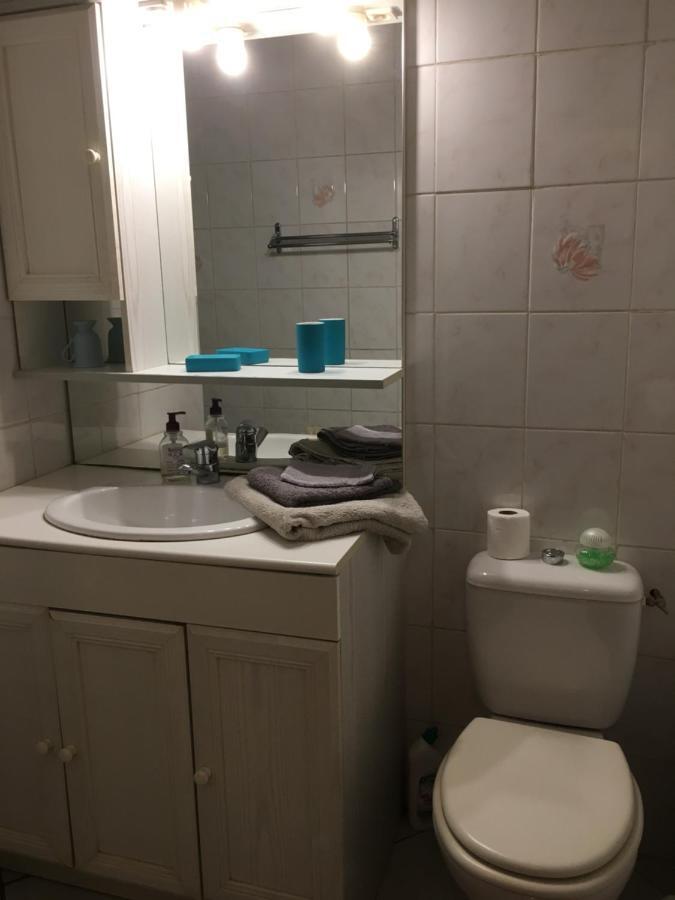 Au pieds des 3 vallées Brides-les-Bains Extérieur photo